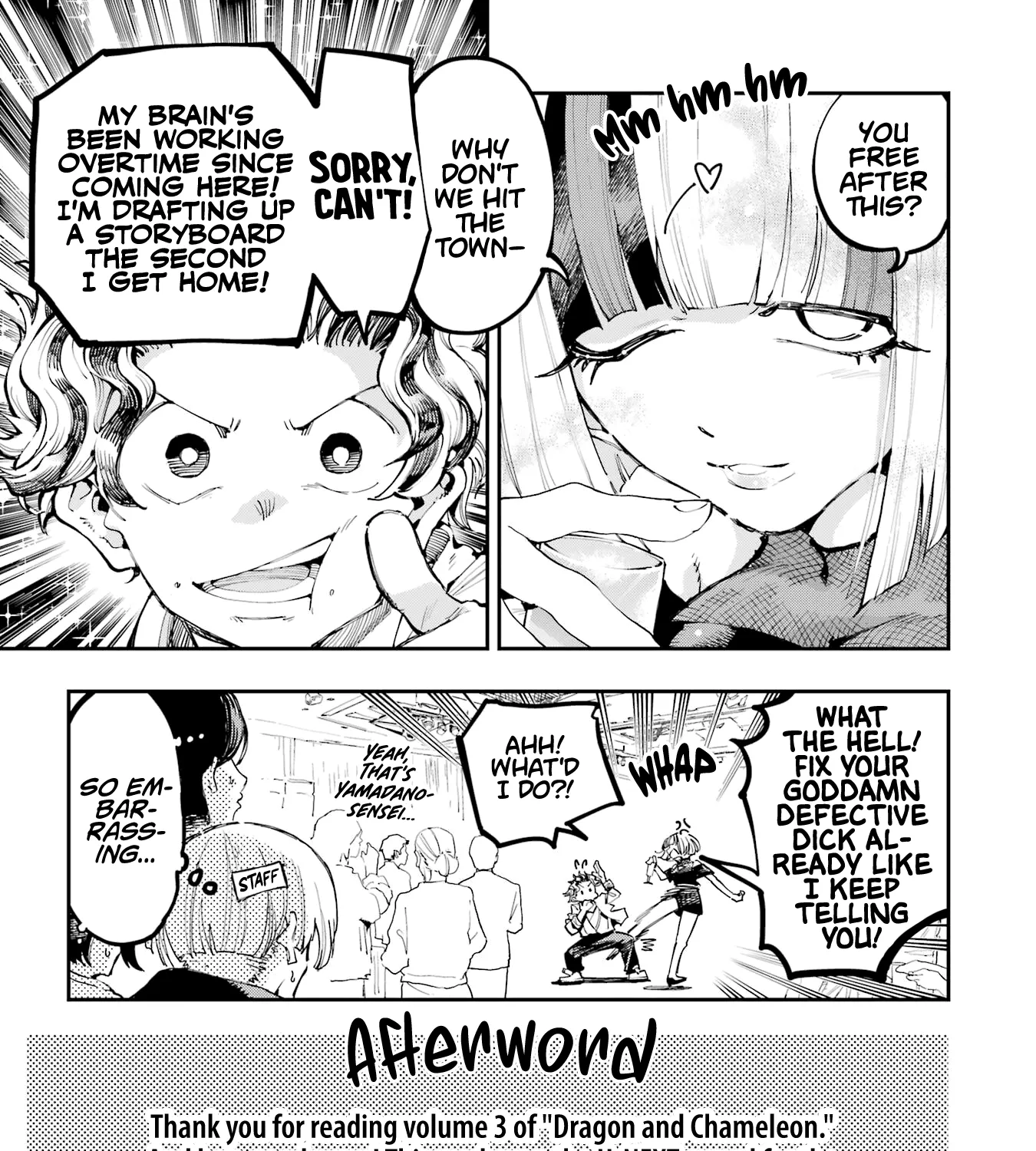 Dragon and Chameleon Zinmanga X Chapter 19.3 Page 9