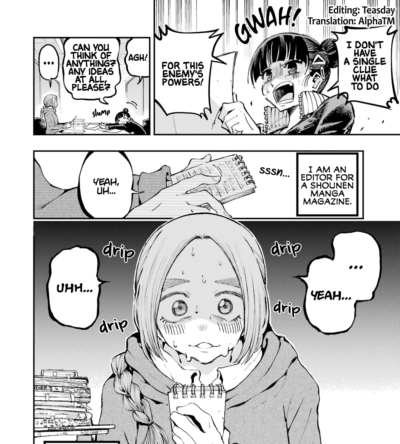 Dragon and Chameleon Zinmanga X Chapter 19.2 Page 1