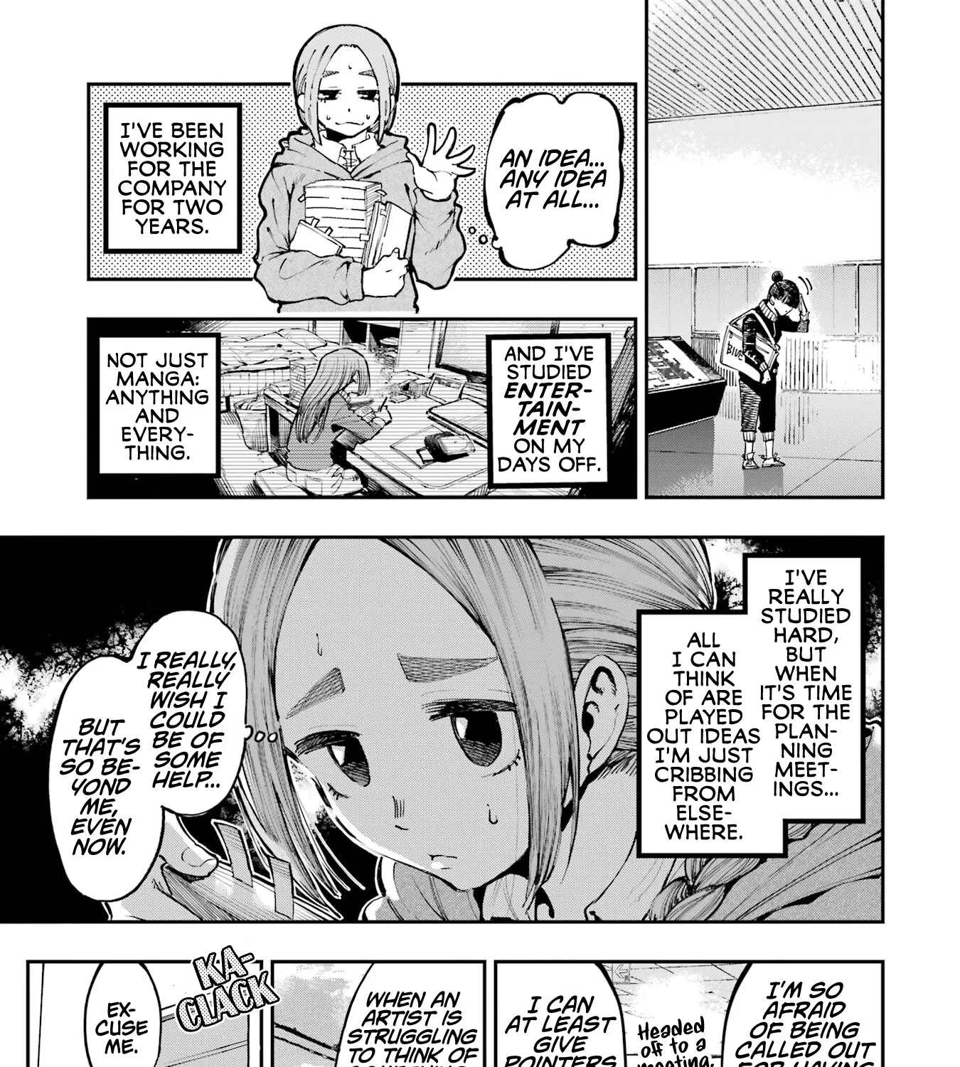 Dragon and Chameleon Zinmanga X Chapter 19.2 Page 3