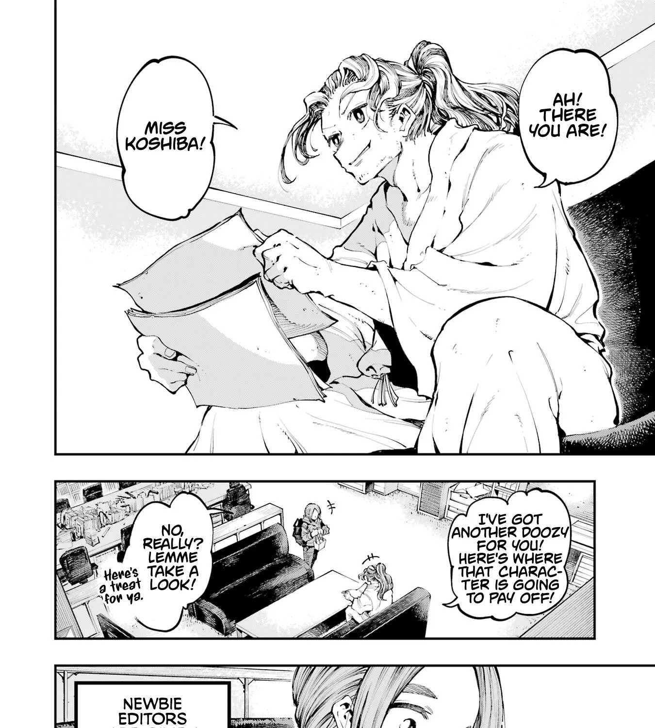 Dragon and Chameleon Zinmanga X Chapter 19.2 Page 5