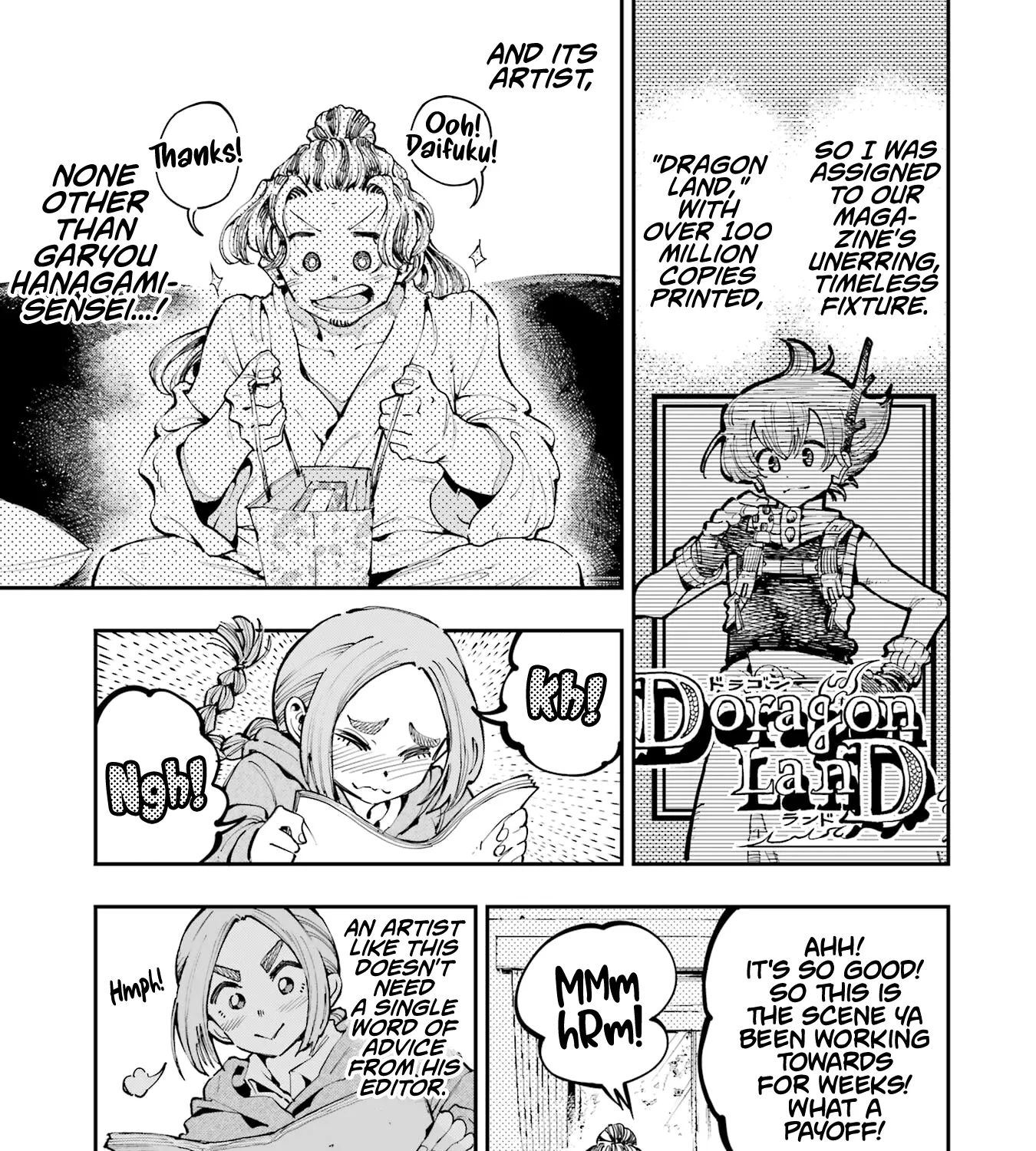 Dragon and Chameleon Zinmanga X Chapter 19.2 Page 7