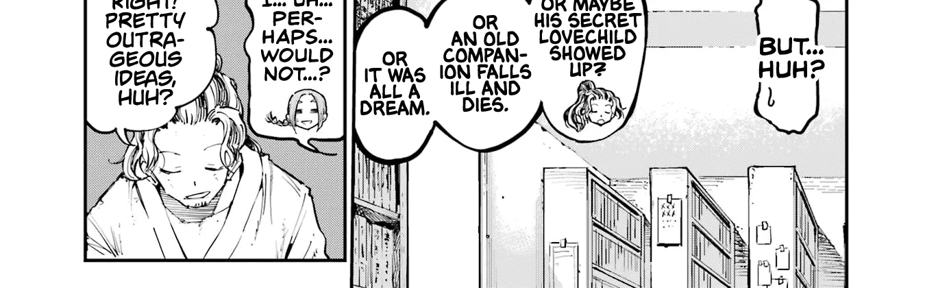 Dragon and Chameleon Zinmanga X Chapter 19.2 Page 12