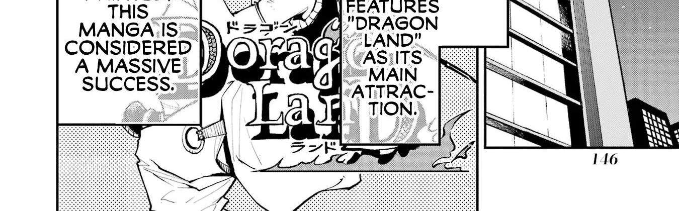 Dragon and Chameleon Zinmanga X Chapter 19.1 Page 6