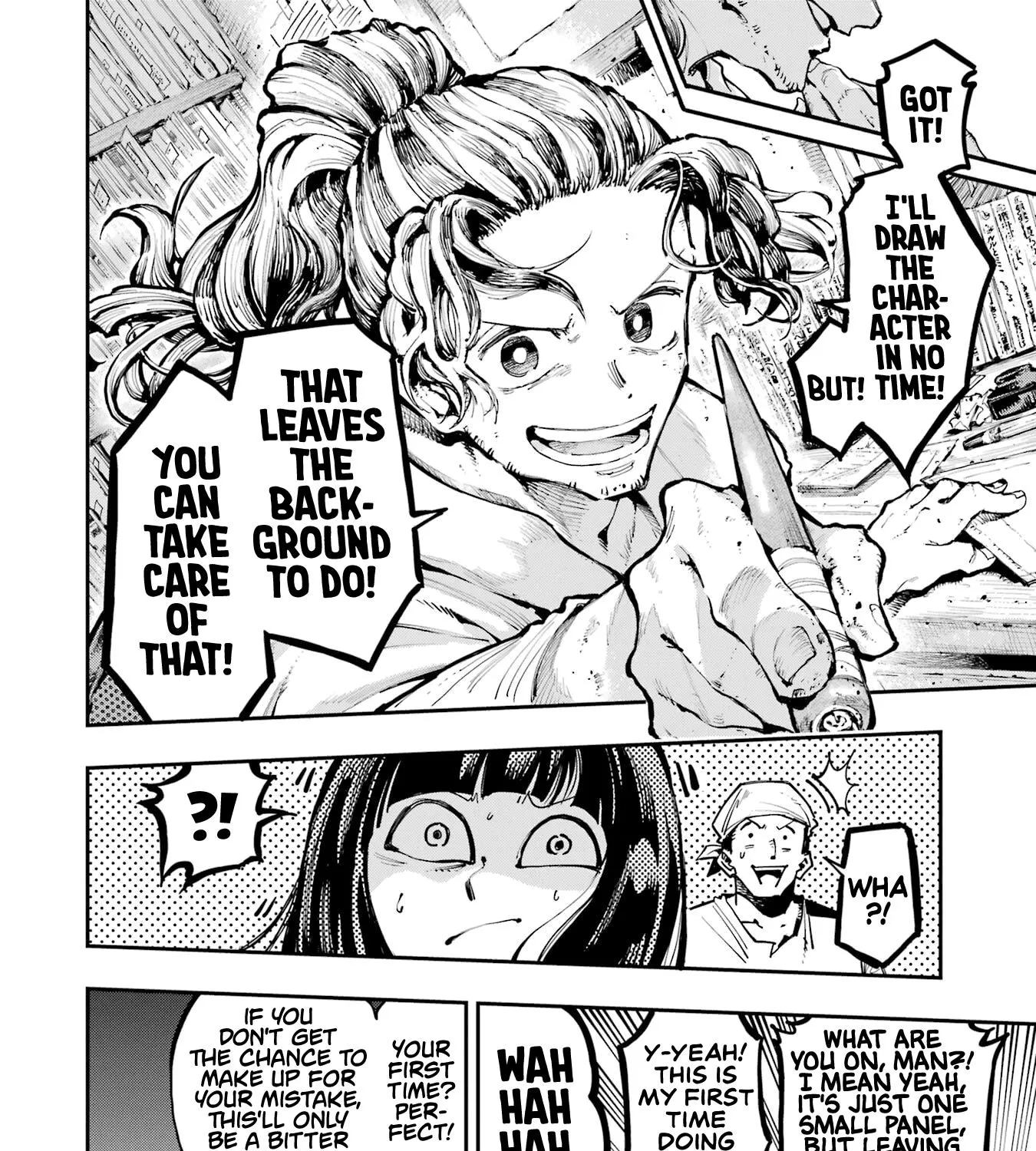 Dragon and Chameleon Zinmanga X Chapter 19.1 Page 17
