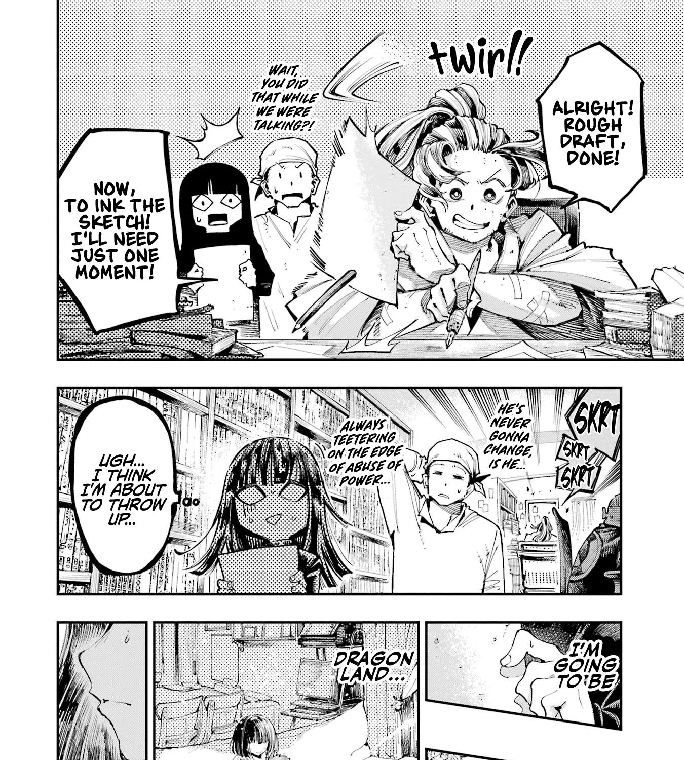 Dragon and Chameleon Zinmanga X Chapter 19.1 Page 21