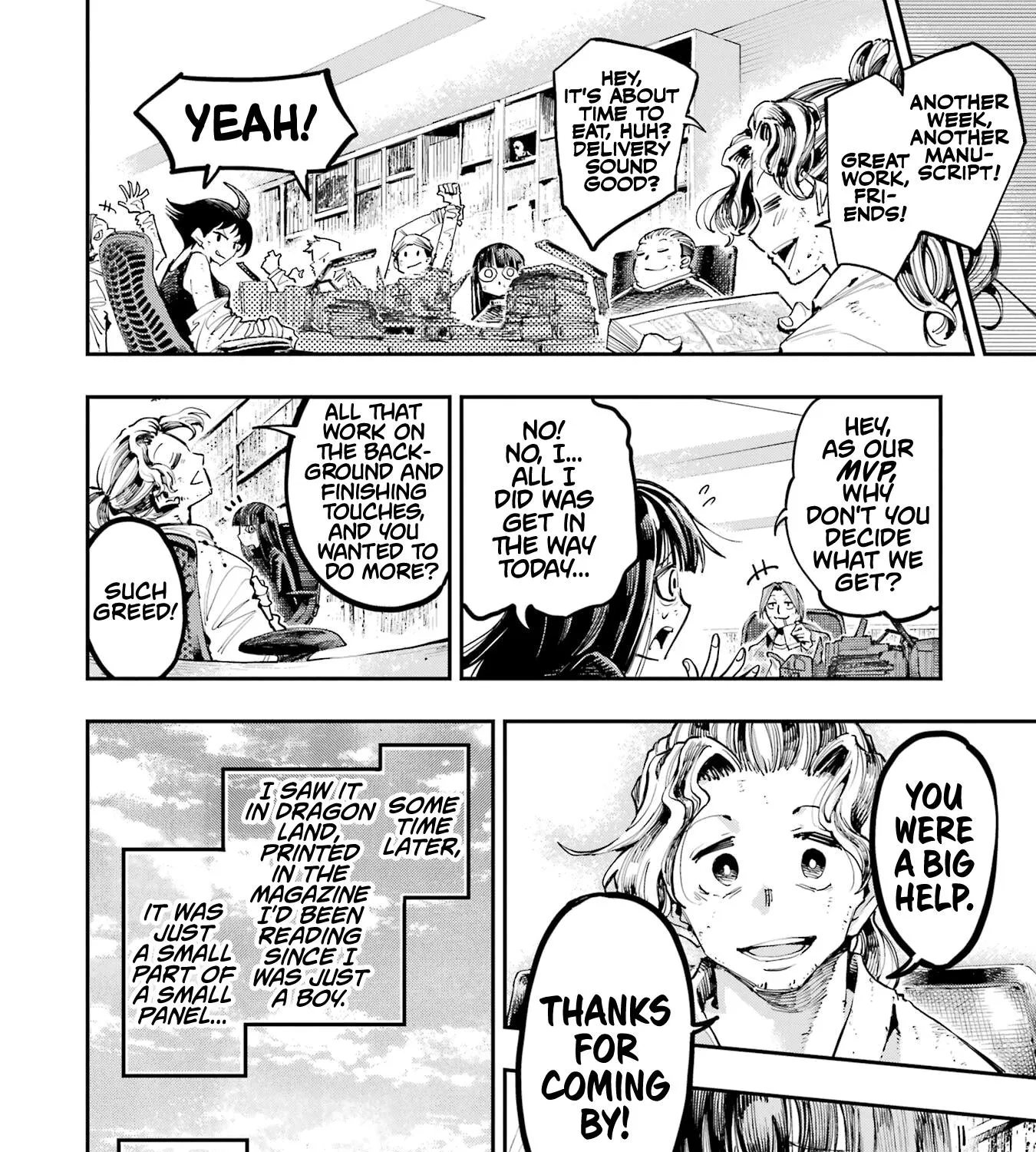 Dragon and Chameleon Zinmanga X Chapter 19.1 Page 25