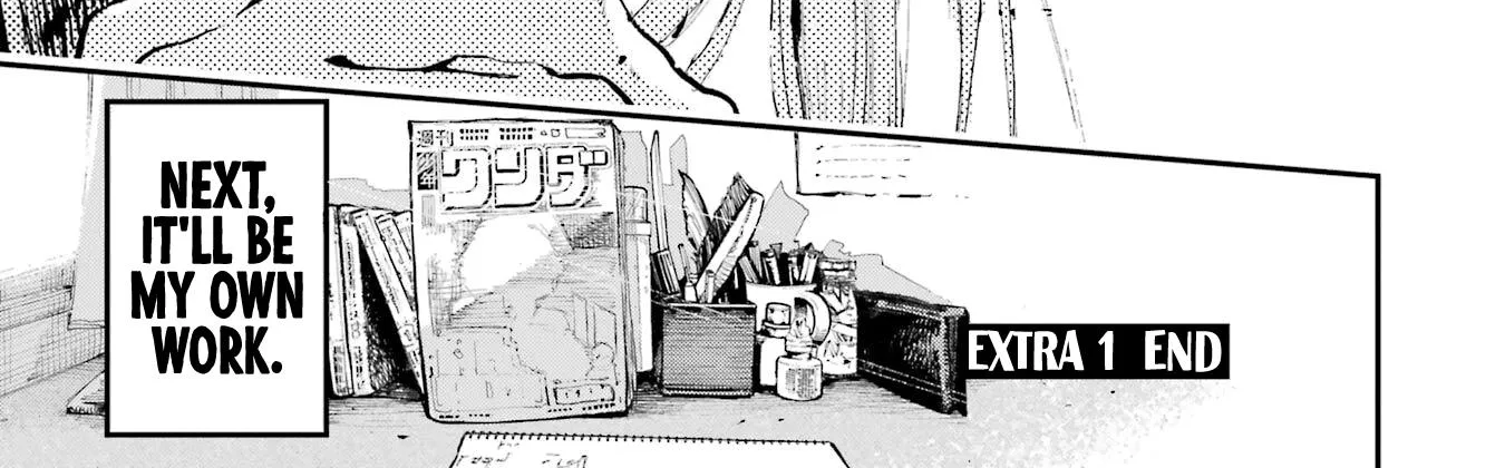 Dragon and Chameleon Zinmanga X Chapter 19.1 Page 28
