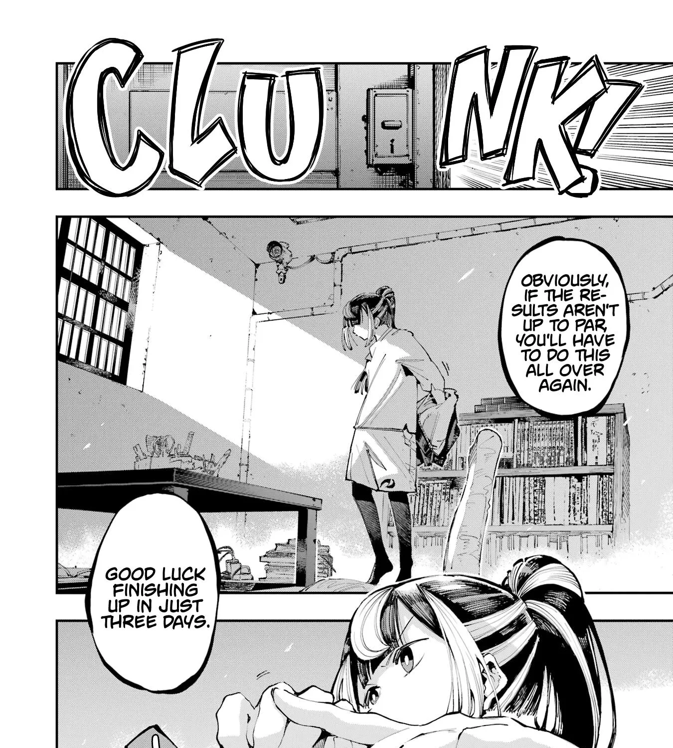 Dragon and Chameleon Zinmanga X Chapter 19 Page 31
