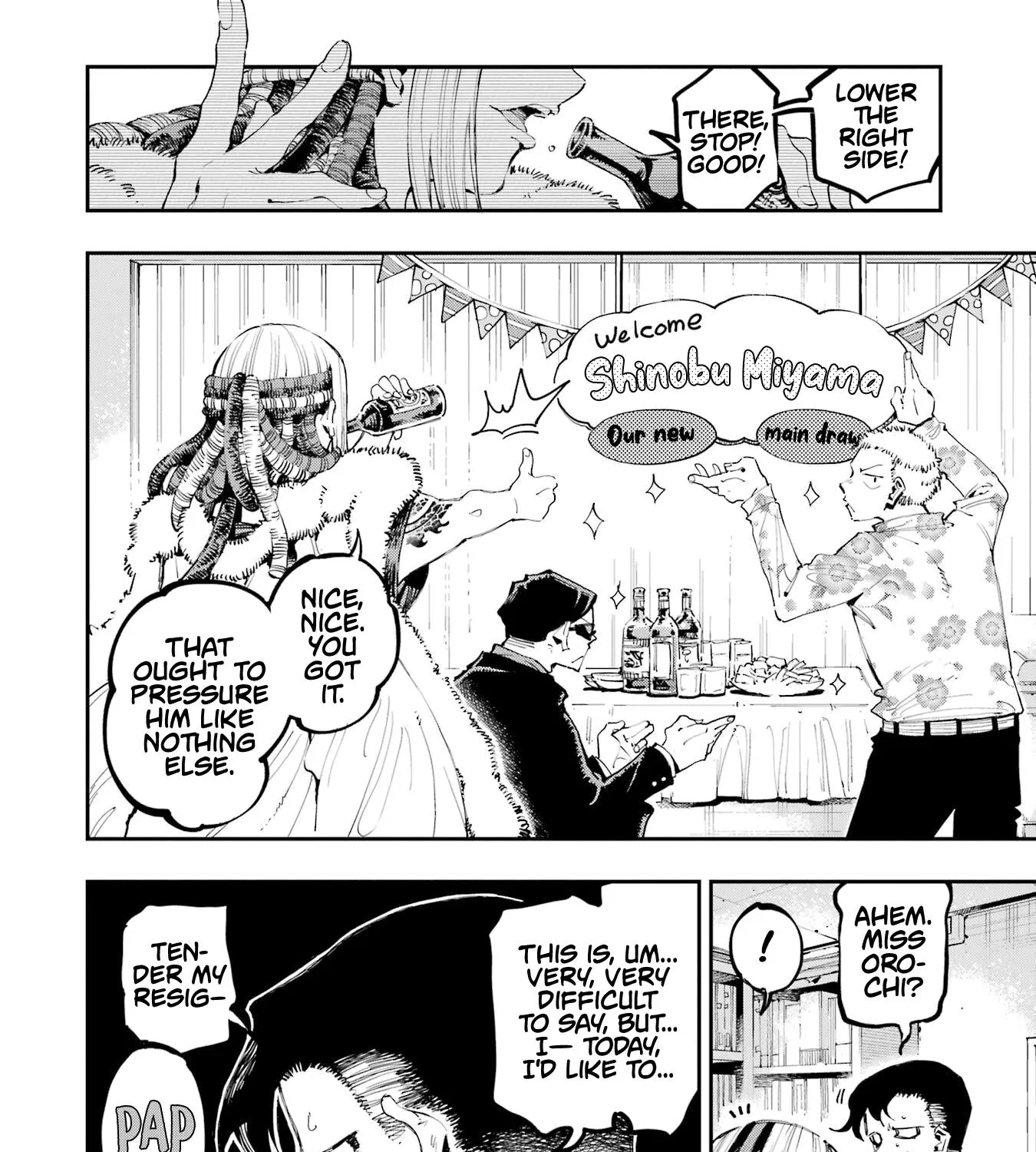 Dragon and Chameleon Zinmanga X Chapter 18 Page 43
