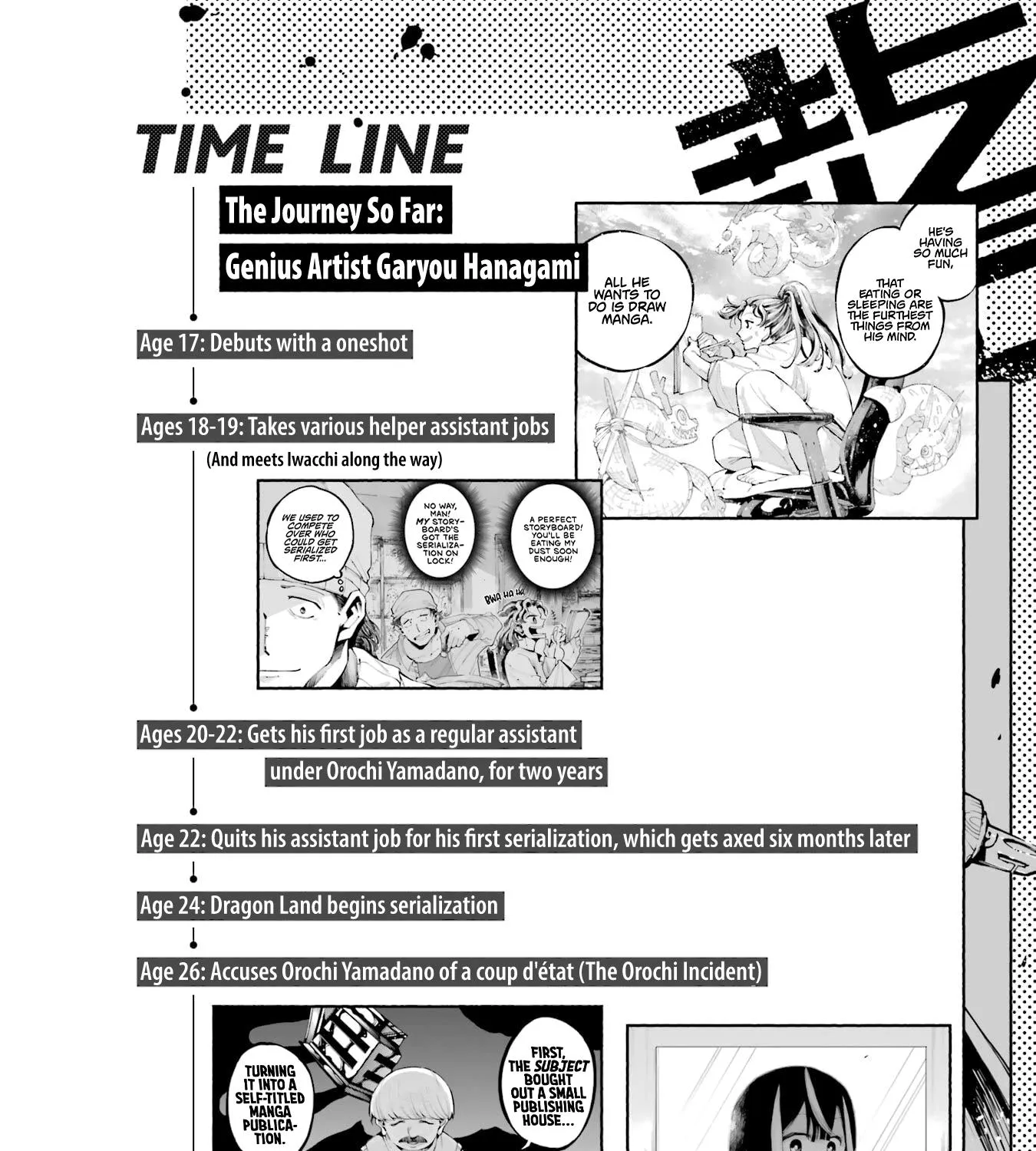 Dragon and Chameleon Zinmanga X Chapter 18 Page 59