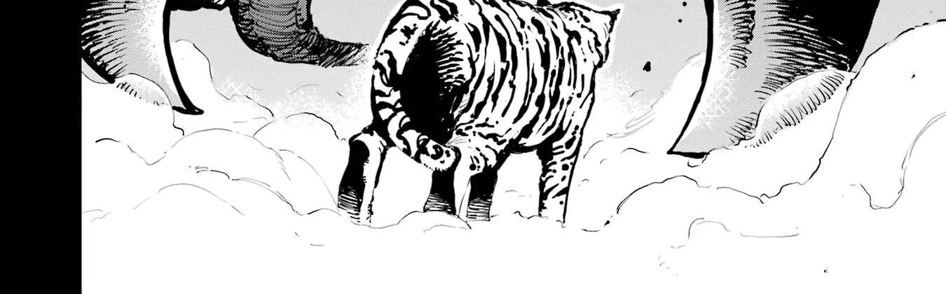 Dragon and Chameleon Zinmanga X Chapter 17 Page 4
