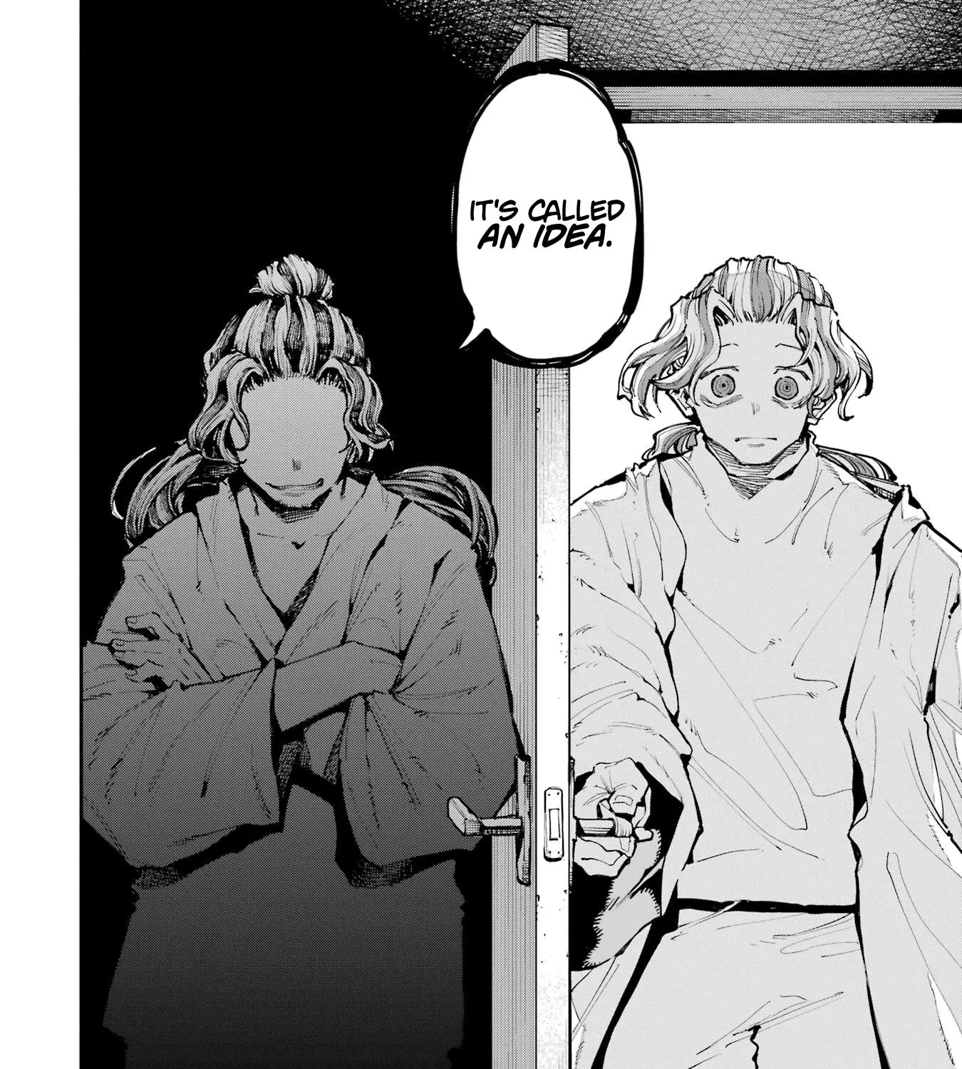 Dragon and Chameleon Zinmanga X Chapter 16 Page 41