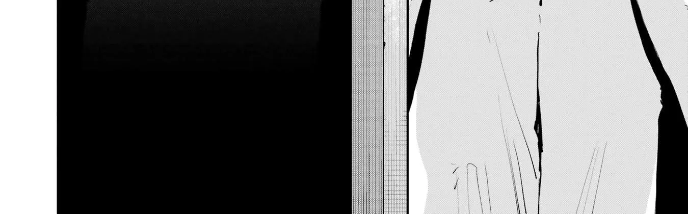 Dragon and Chameleon Zinmanga X Chapter 16 Page 42