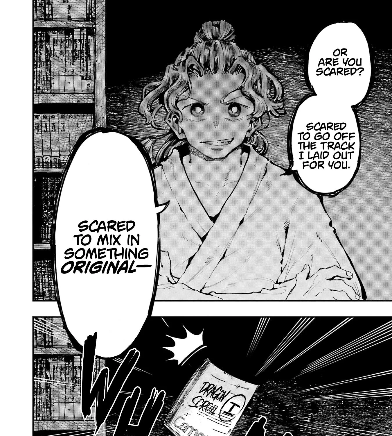 Dragon and Chameleon Zinmanga X Chapter 16 Page 45