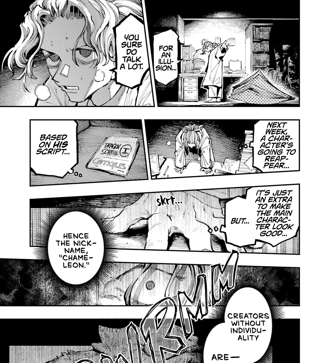 Dragon and Chameleon Zinmanga X Chapter 16 Page 47