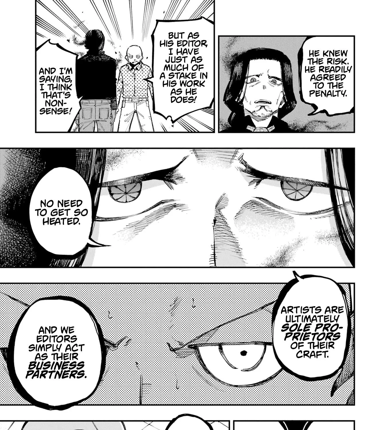 Dragon and Chameleon Zinmanga X Chapter 15 Page 9