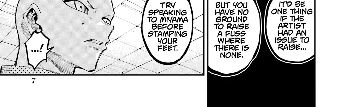 Dragon and Chameleon Zinmanga X Chapter 15 Page 10