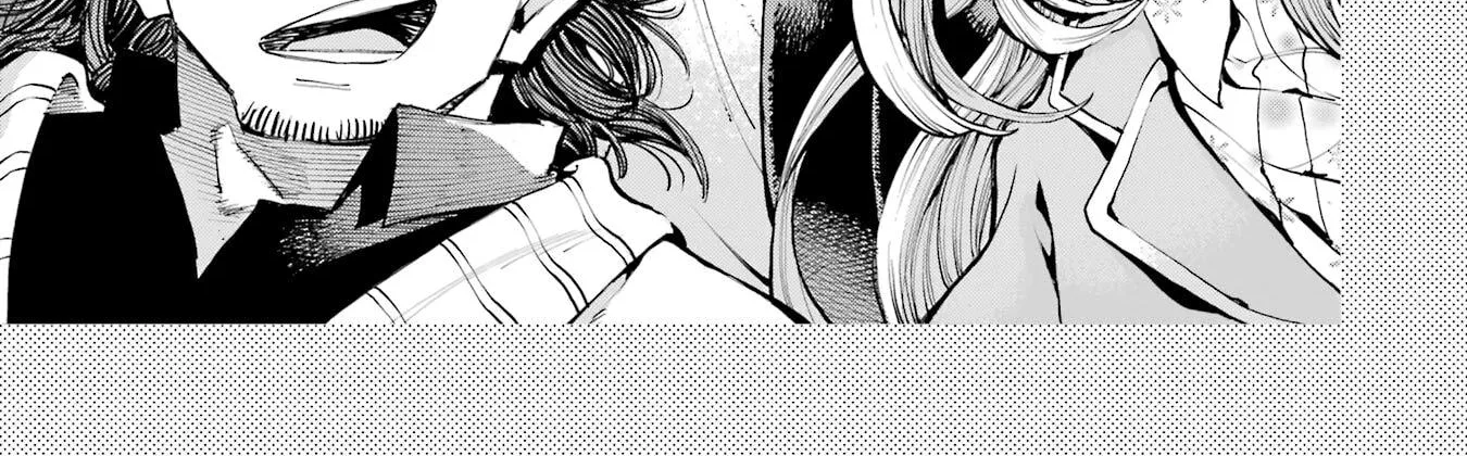 Dragon and Chameleon Zinmanga X Chapter 13 Page 6