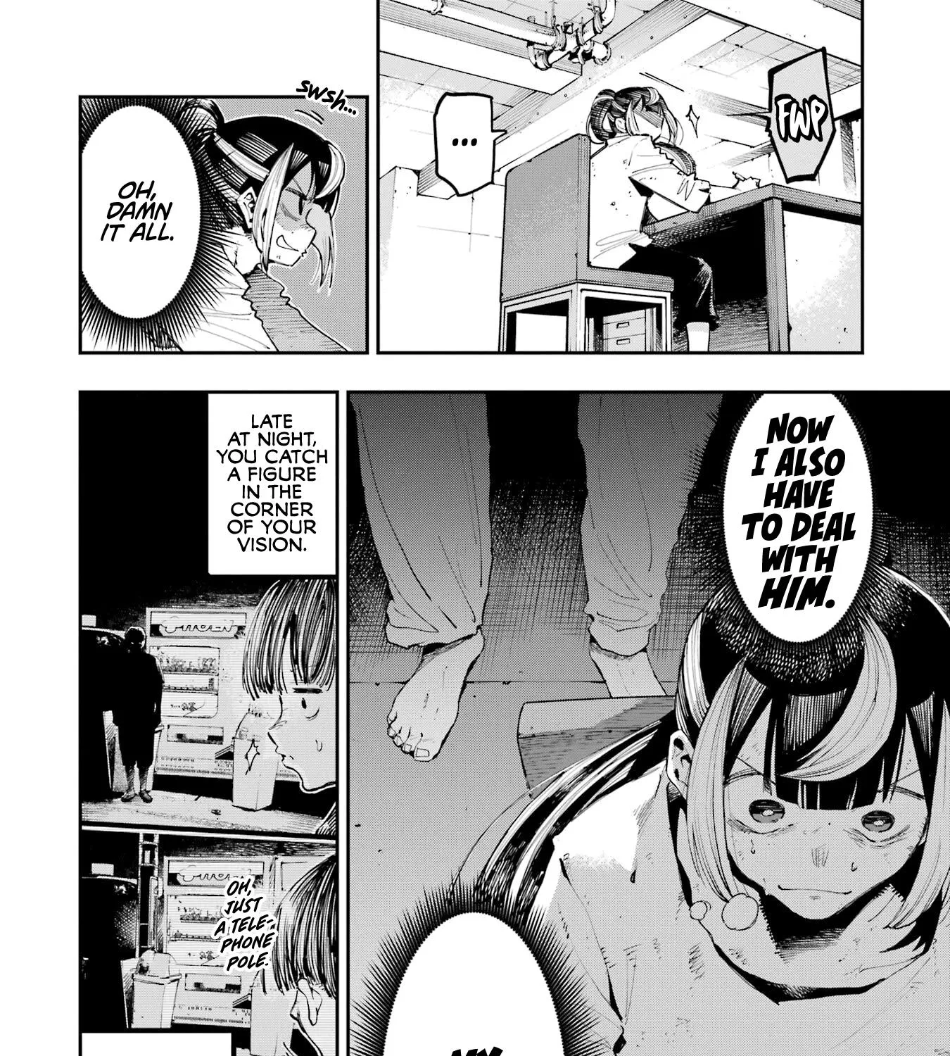 Dragon and Chameleon Zinmanga X Chapter 13 Page 11
