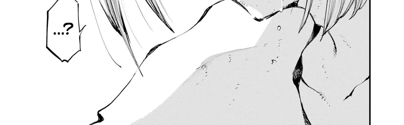 Dragon and Chameleon Zinmanga X Chapter 13 Page 18