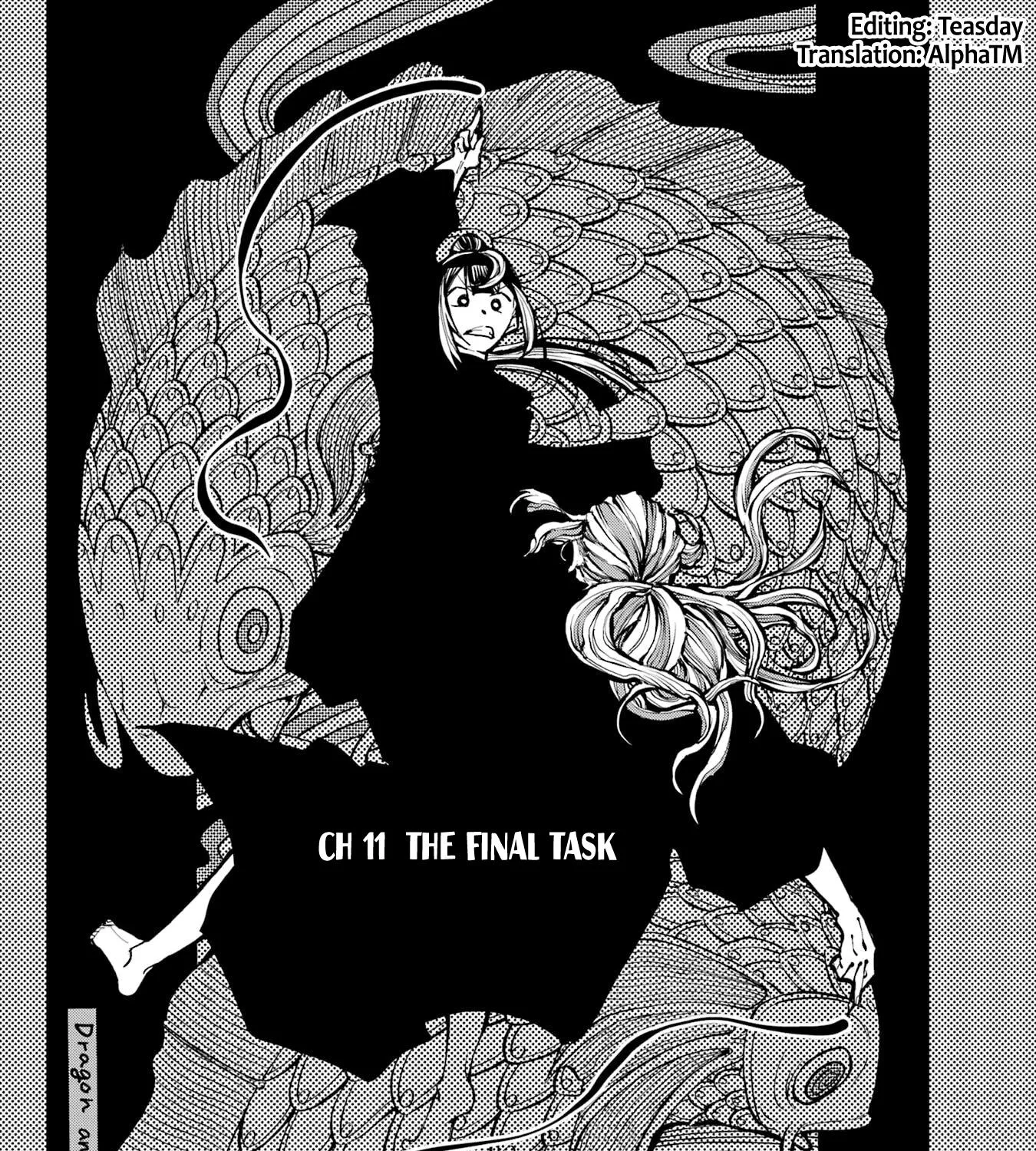 Dragon and Chameleon Zinmanga X Chapter 11 Page 1