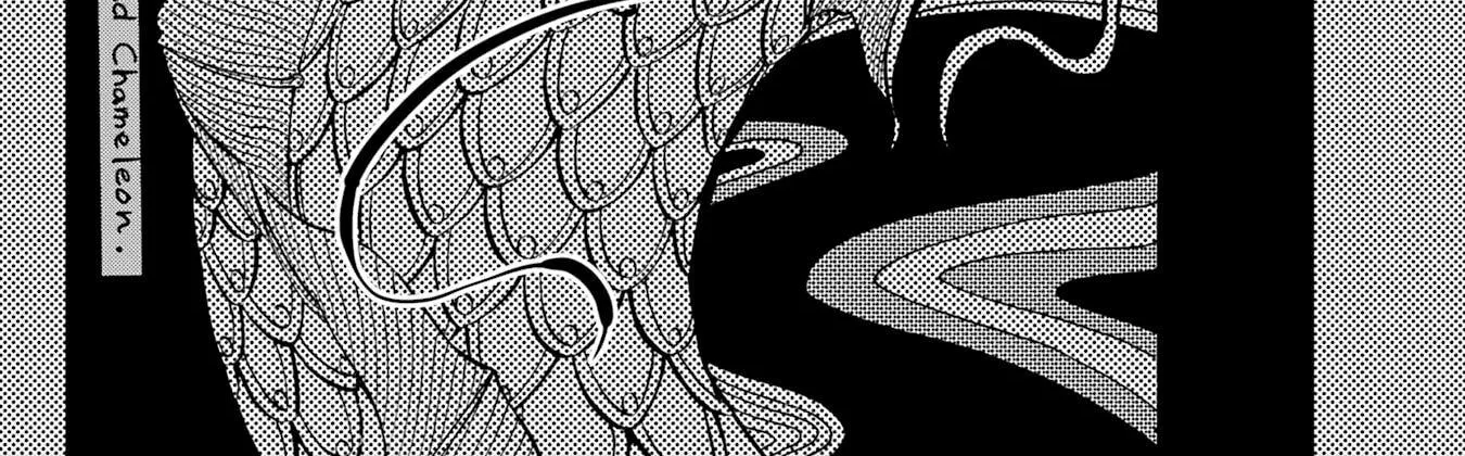 Dragon and Chameleon Zinmanga X Chapter 11 Page 2