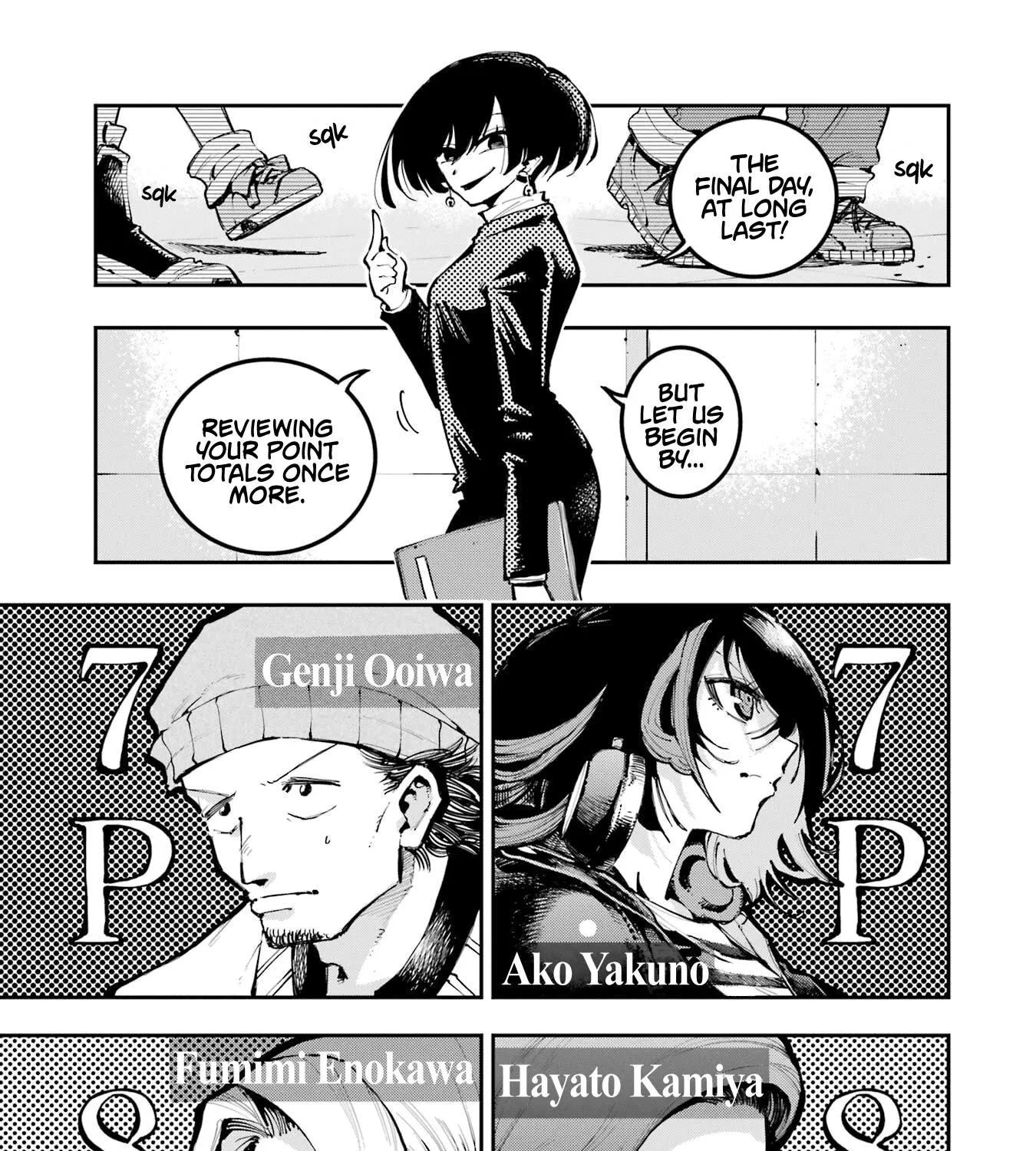 Dragon and Chameleon Zinmanga X Chapter 11 Page 5