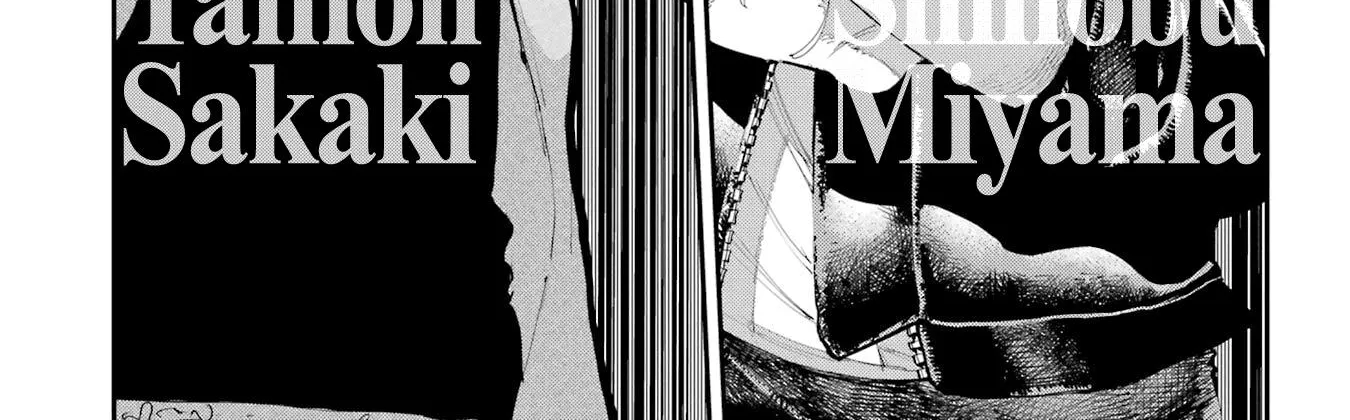 Dragon and Chameleon Zinmanga X Chapter 11 Page 8
