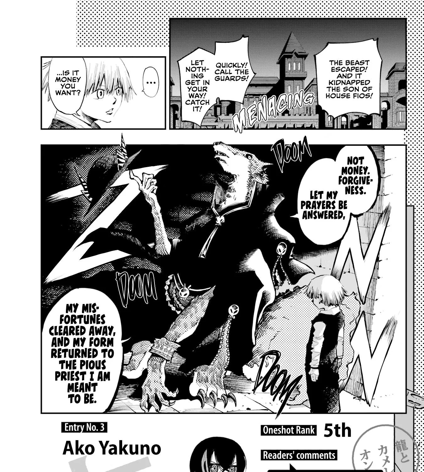 Dragon and Chameleon Zinmanga X Chapter 10 Page 47