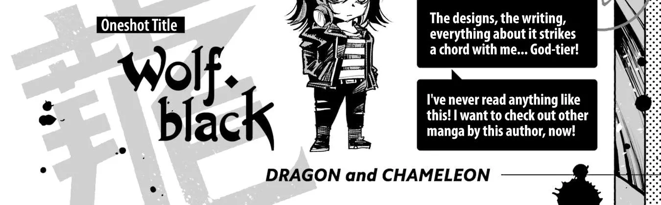 Dragon and Chameleon Zinmanga X Chapter 10 Page 48