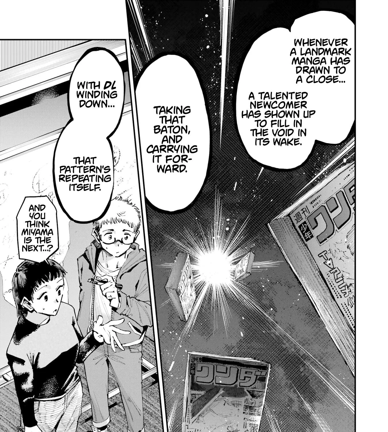 Dragon and Chameleon Zinmanga X Chapter 9 Page 41