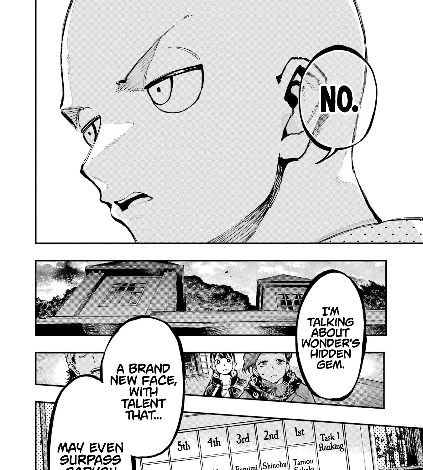 Dragon and Chameleon Zinmanga X Chapter 9 Page 43