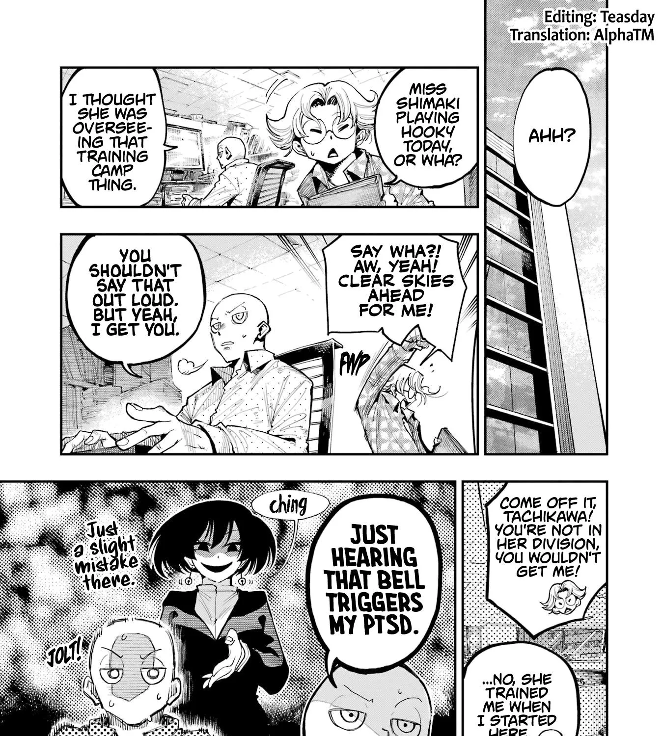 Dragon and Chameleon Zinmanga X Chapter 8 Page 1