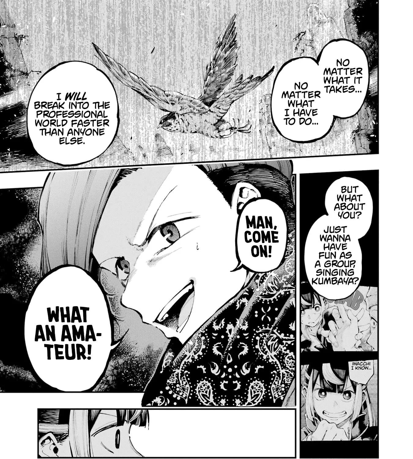Dragon and Chameleon Zinmanga X Chapter 8 Page 17