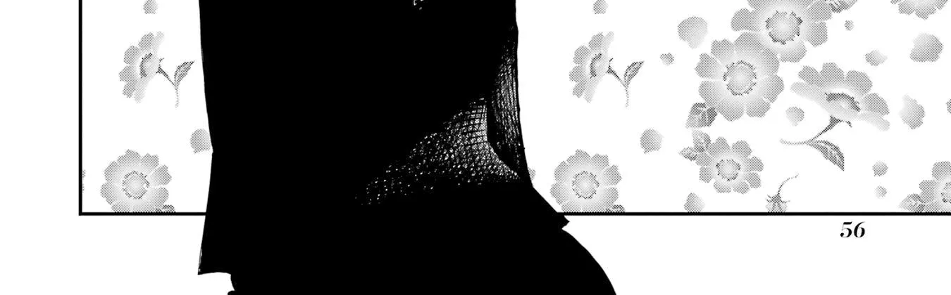 Dragon and Chameleon Zinmanga X Chapter 8 Page 20