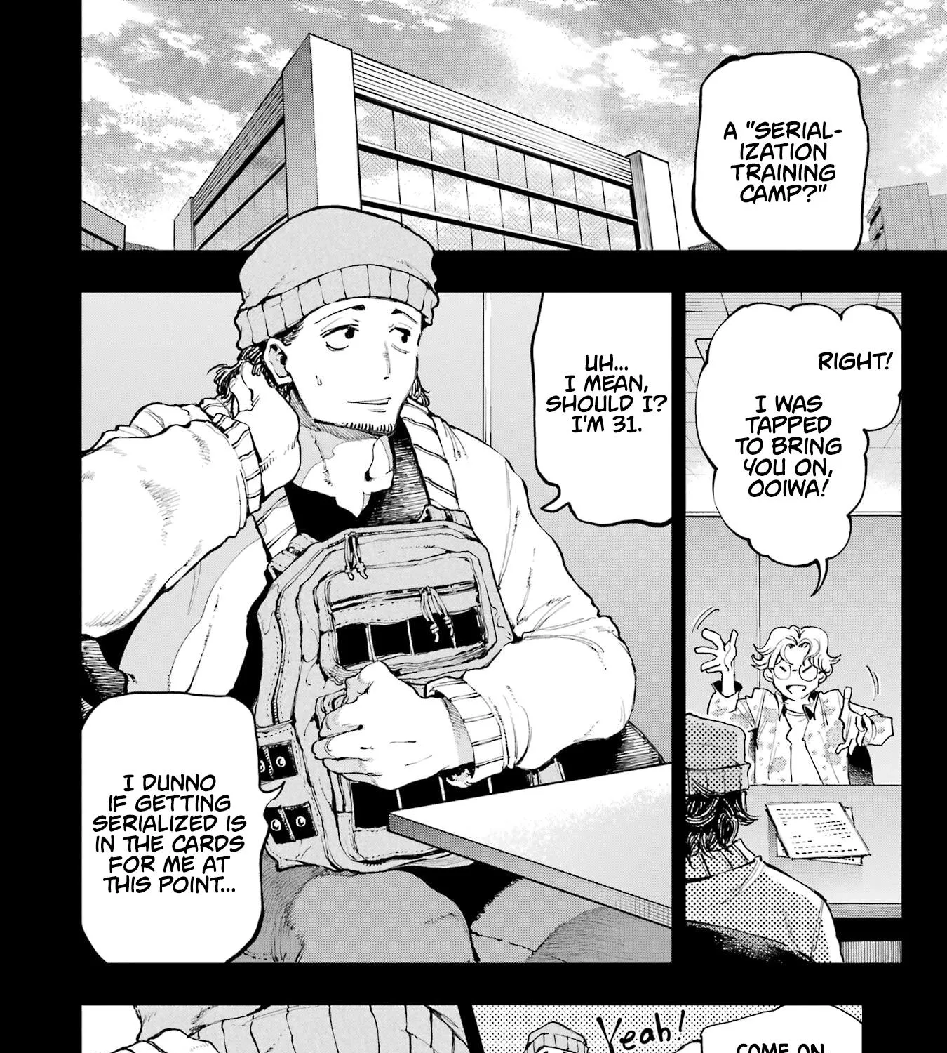 Dragon and Chameleon Zinmanga X Chapter 7 Page 3
