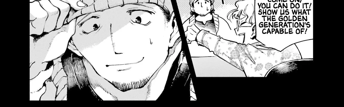 Dragon and Chameleon Zinmanga X Chapter 7 Page 4