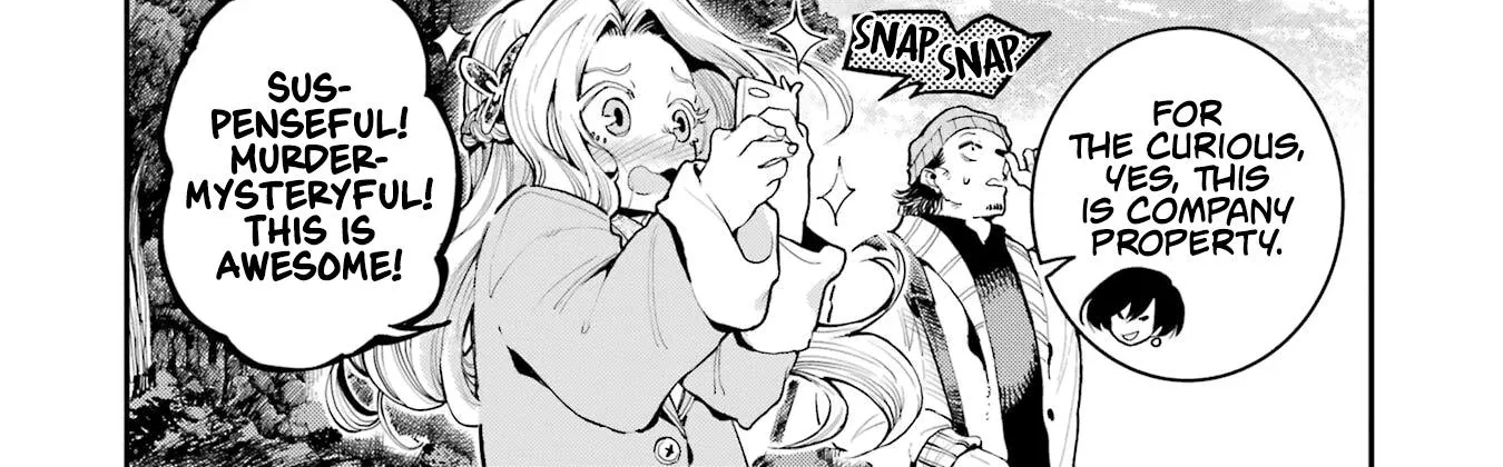 Dragon and Chameleon Zinmanga X Chapter 7 Page 12