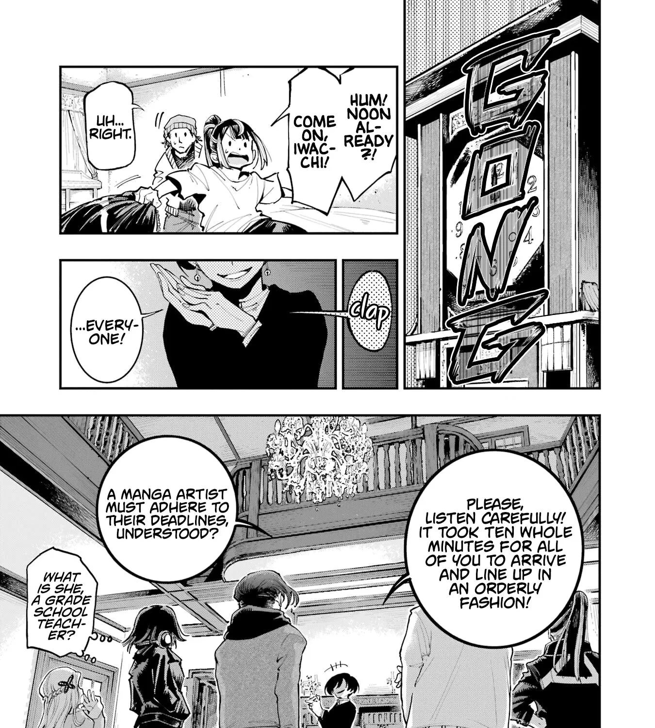 Dragon and Chameleon Zinmanga X Chapter 7 Page 41