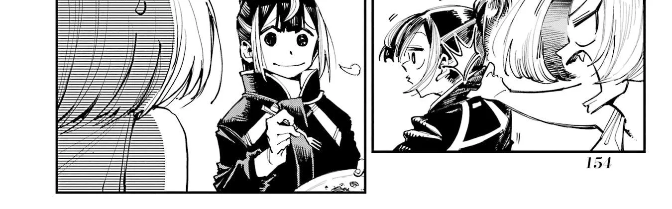 Dragon and Chameleon Zinmanga X Chapter 5 Page 16
