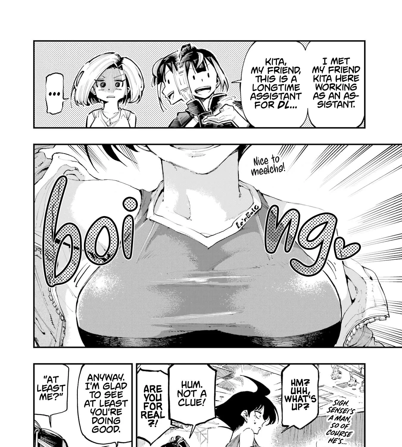 Dragon and Chameleon Zinmanga X Chapter 5 Page 23