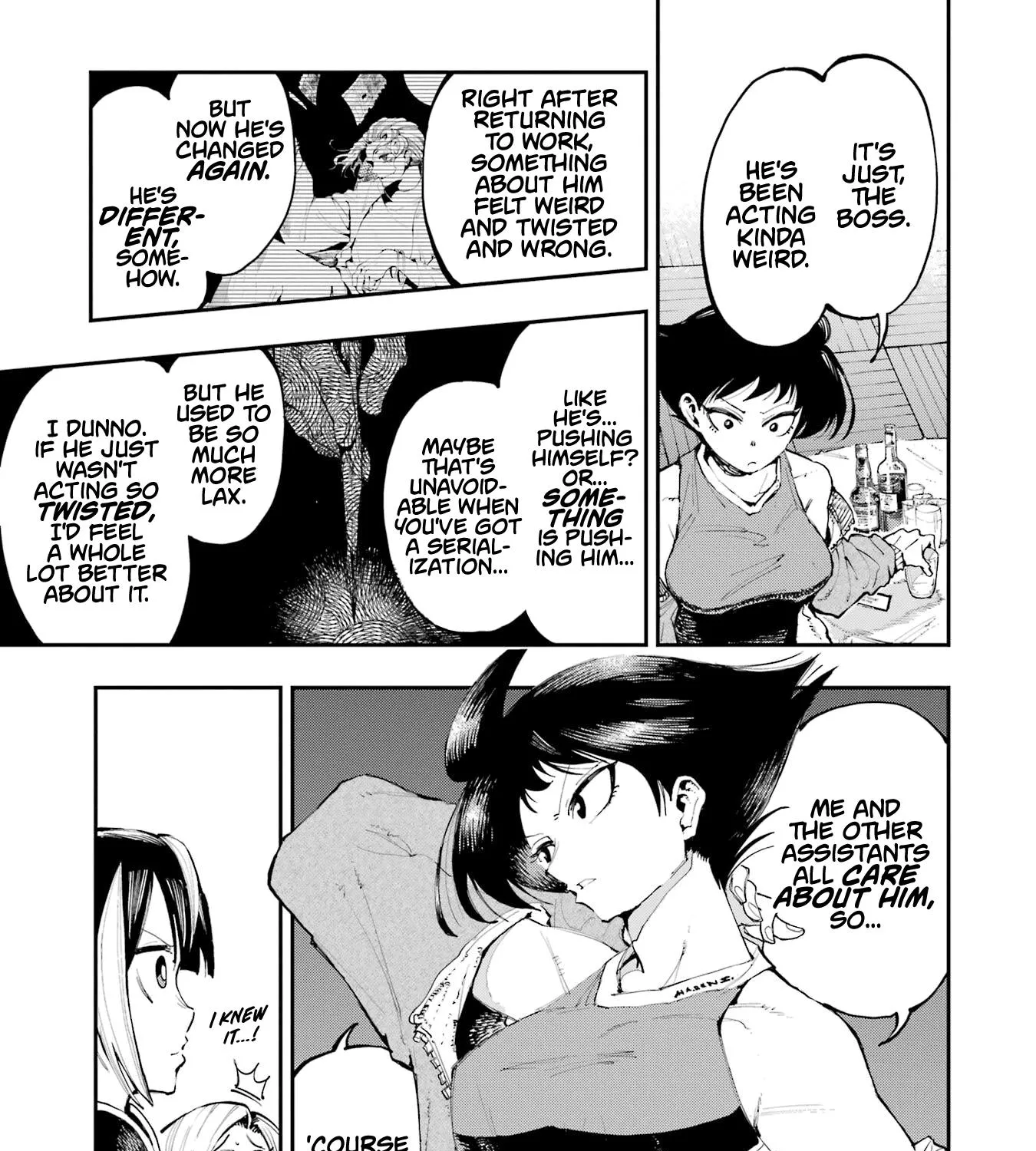 Dragon and Chameleon Zinmanga X Chapter 5 Page 25