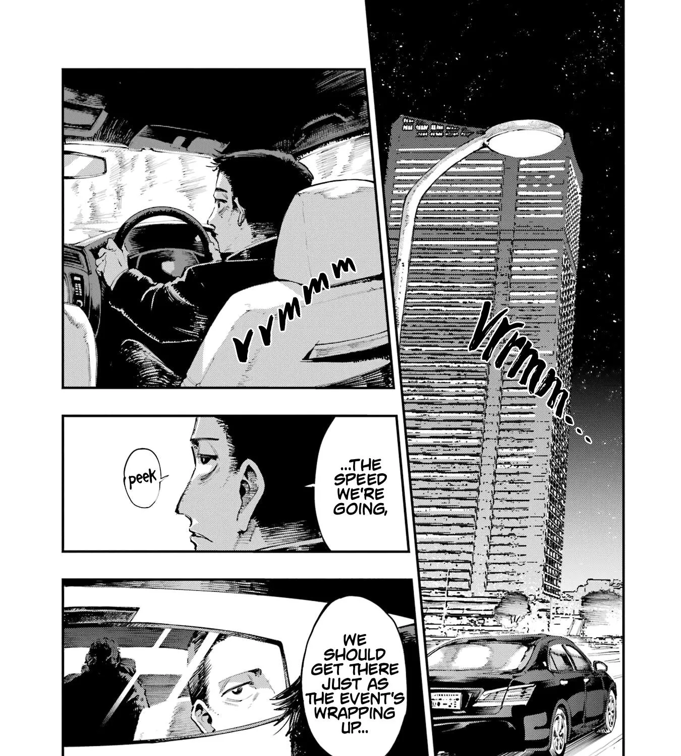 Dragon and Chameleon Zinmanga X Chapter 5 Page 29