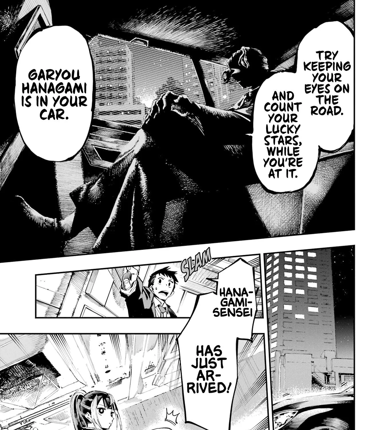 Dragon and Chameleon Zinmanga X Chapter 5 Page 33