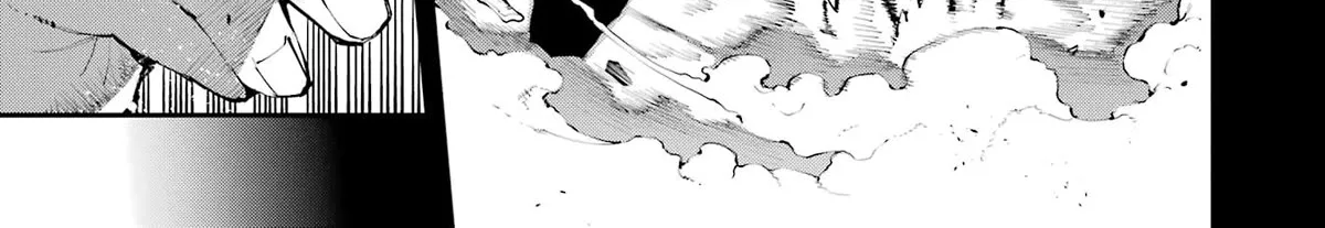 Dragon and Chameleon Zinmanga X Chapter 4 Page 10