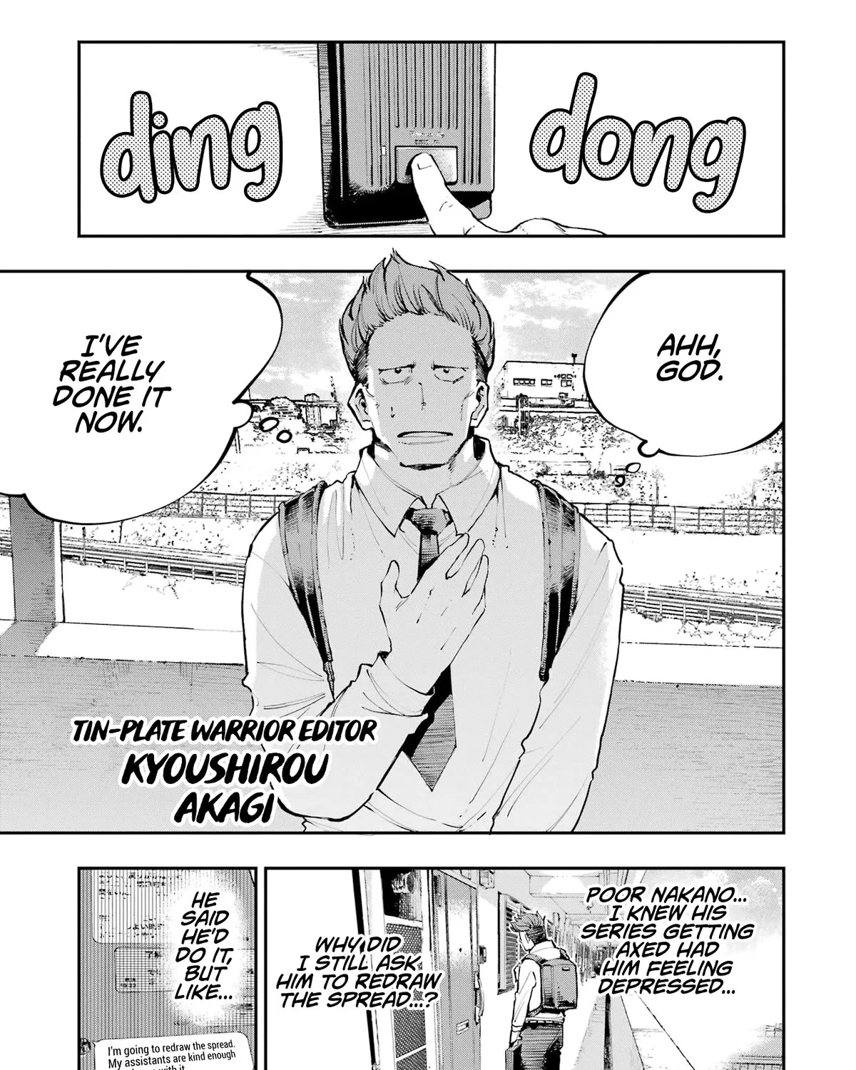 Dragon and Chameleon Zinmanga X Chapter 4 Page 13