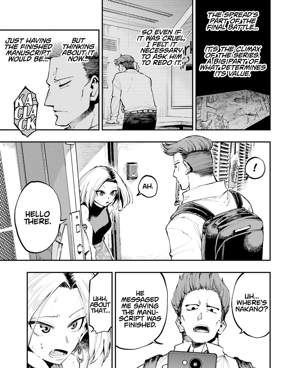 Dragon and Chameleon Zinmanga X Chapter 4 Page 17