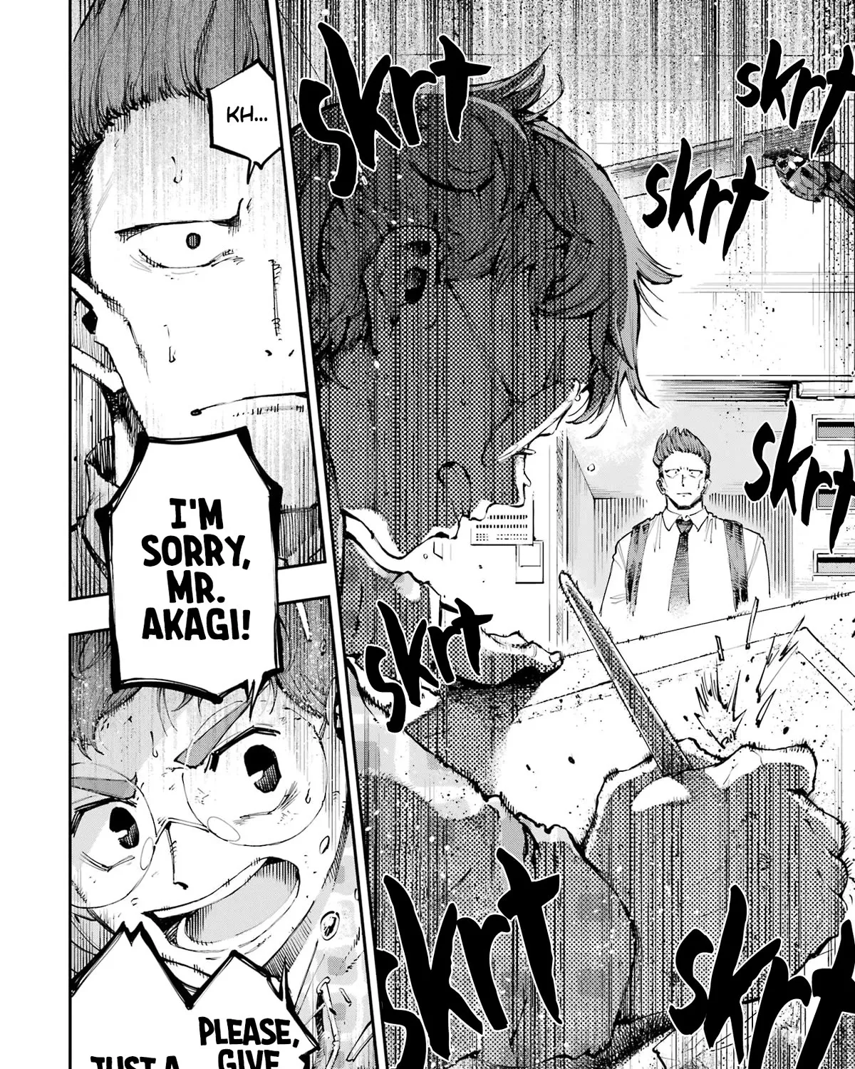Dragon and Chameleon Zinmanga X Chapter 4 Page 19