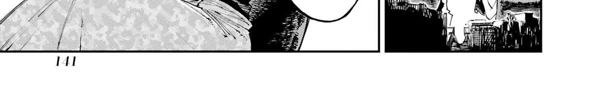 Dragon and Chameleon Zinmanga X Chapter 4 Page 34