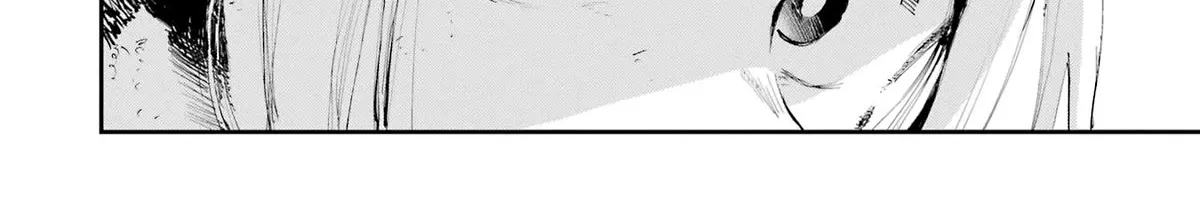 Dragon and Chameleon Zinmanga X Chapter 4 Page 36